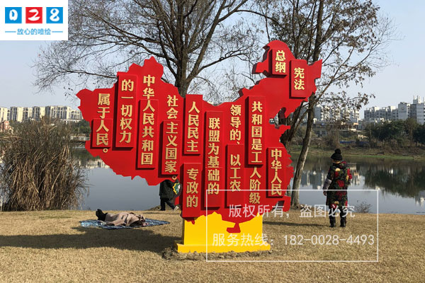 精神堡壘導(dǎo)視標(biāo)識牌設(shè)計(jì)