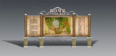 景區(qū)導(dǎo)視標(biāo)識牌設(shè)計(jì)都包含了哪些標(biāo)識牌？