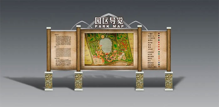 景區(qū)導(dǎo)視標(biāo)識(shí)牌設(shè)計(jì)都包含了哪些標(biāo)識(shí)牌？