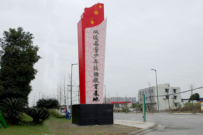 精神堡壘的制作都有些什么材質(zhì)？