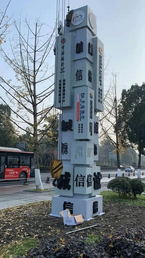 成都標(biāo)識標(biāo)牌制作哪家好？